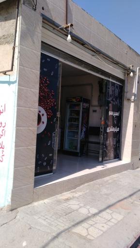 عکس قهوه میلیمتری