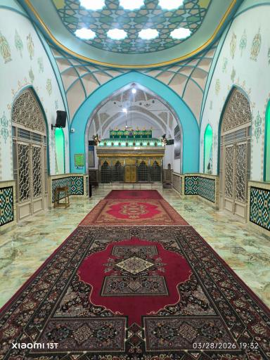 عکس آستان مقدس هفت امامزاده