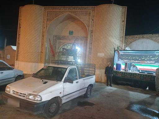 عکس امامزاده سید محمد هفتادر