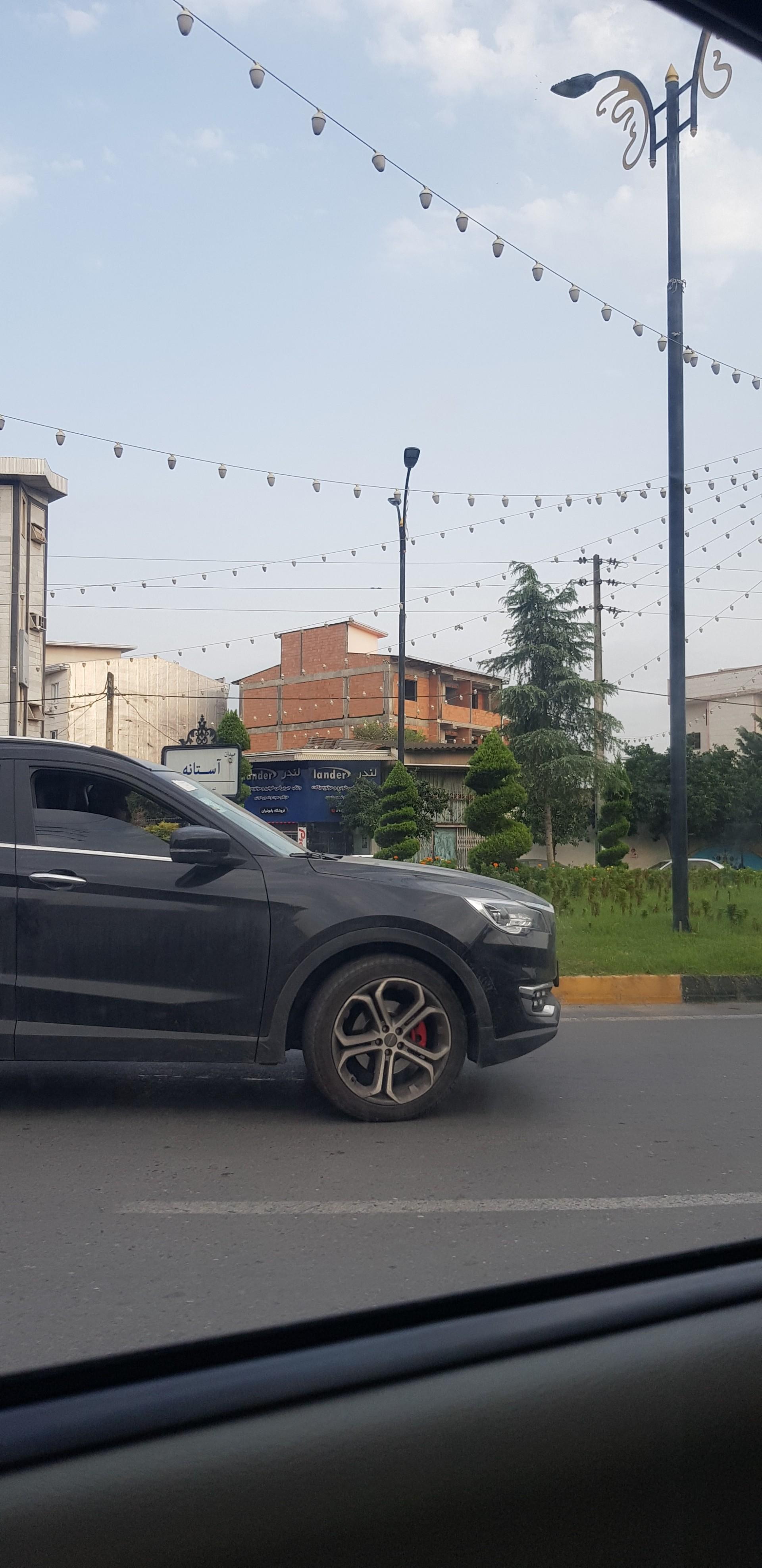عکس میدان آستانه