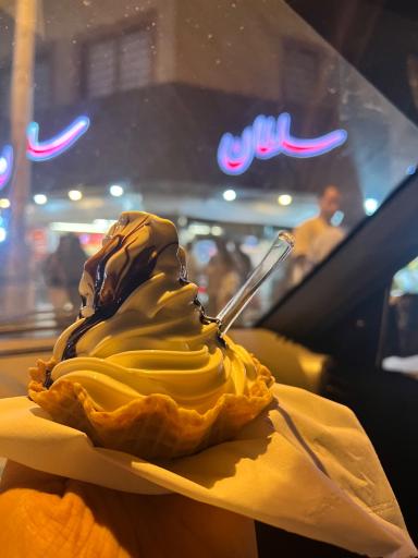 عکس بستنی شاد سلطان