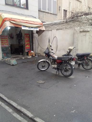 عکس تعمیرگاه موتورسیکلت احمد