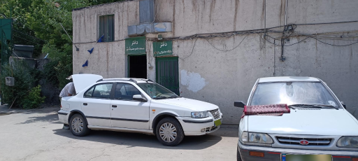 عکس مسجد حضرت امیر (ع)