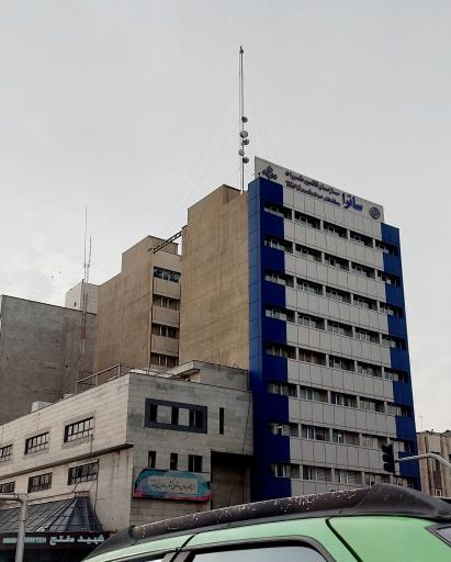 عکس صدا و سیما و سازمان تنظیم مقررات صوت و تصویر فراگیر