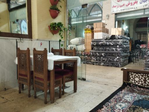 رستوران سنتی شاهنامه