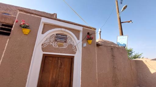 عکس اقامتگاه بومگردی قیطران