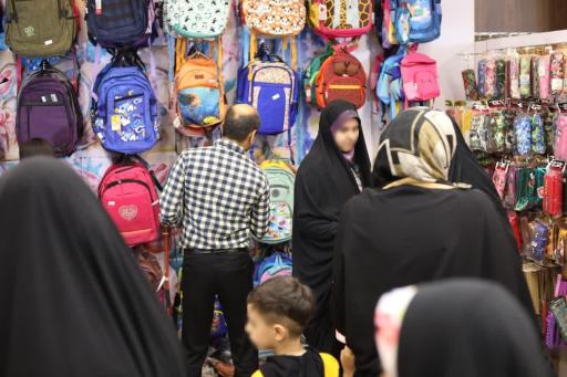 عکس فروشگاه پروا