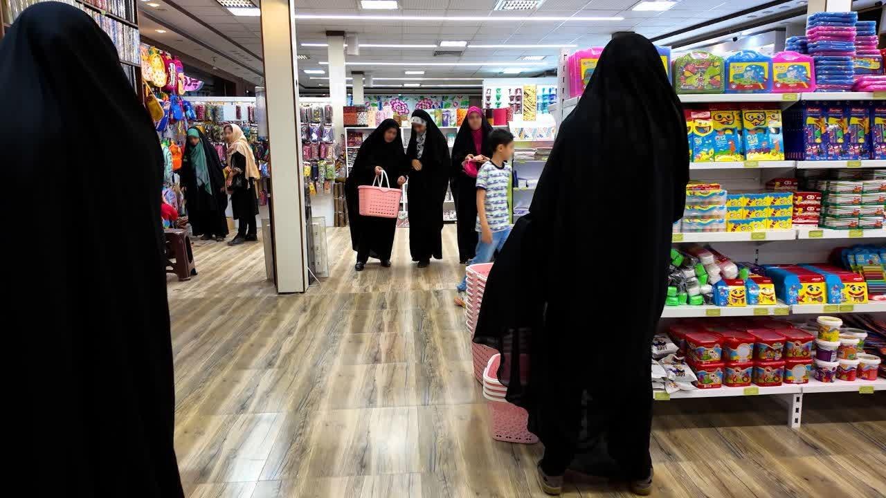 عکس فروشگاه پروا