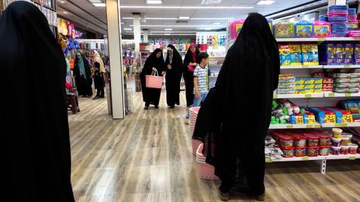 عکس فروشگاه پروا