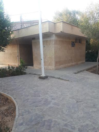 عکس سرویس بهداشتی بوستان صدر