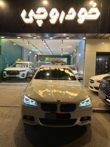 نمایشگاه اتومبیل خودروچی