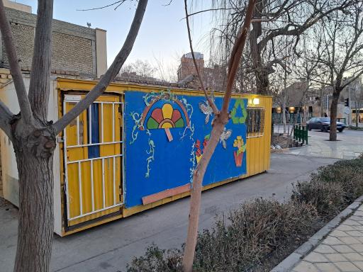 عکس غرفه بازیافت میرداماد 