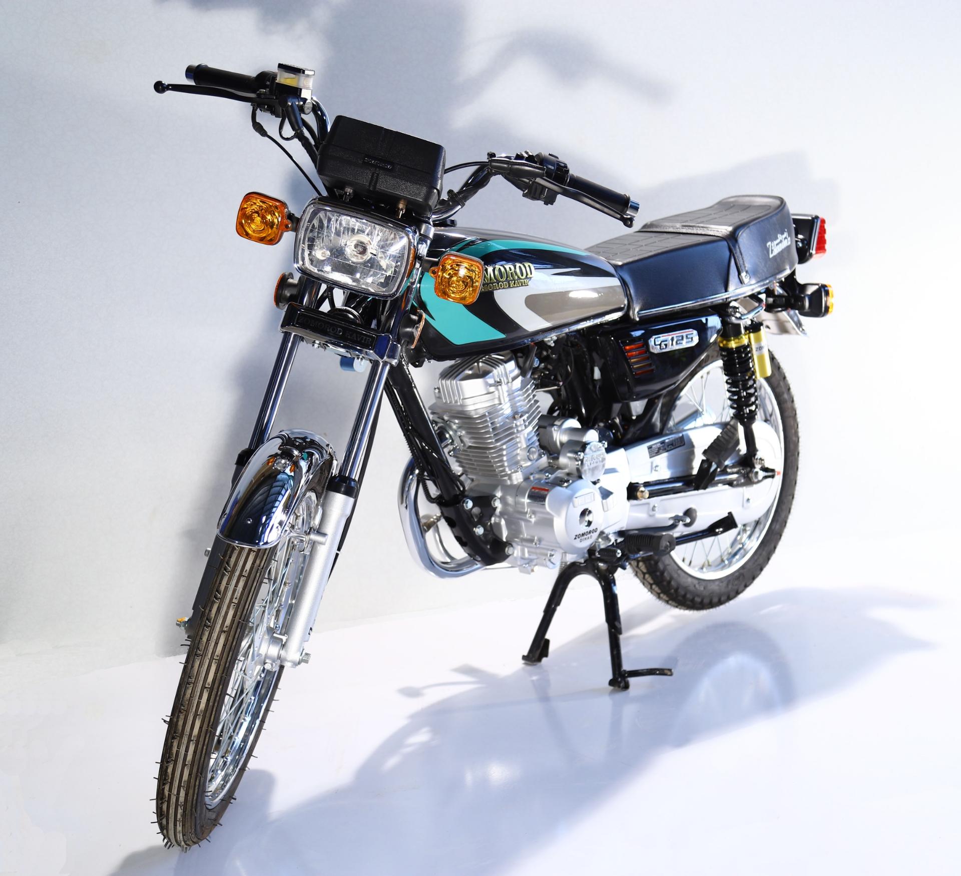 عکس شرکت زمردکویر