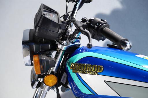 عکس شرکت زمردکویر