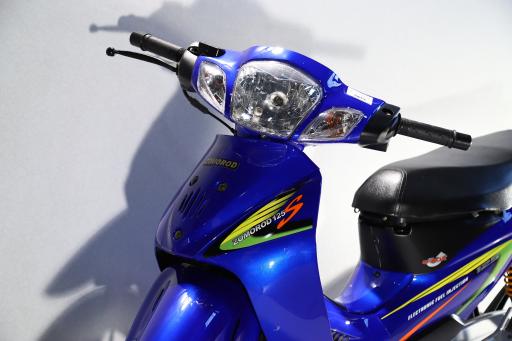 عکس شرکت زمردکویر