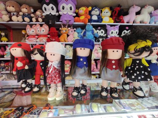 فروشگاه سیسمونی عروسک و اسباب بازی شکیبا