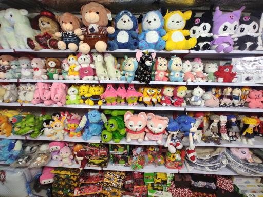 عکس فروشگاه سیسمونی عروسک و اسباب بازی شکیبا