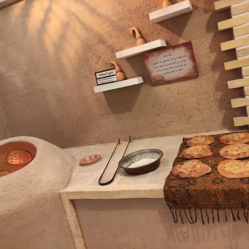 عکس موزه نان مشهد