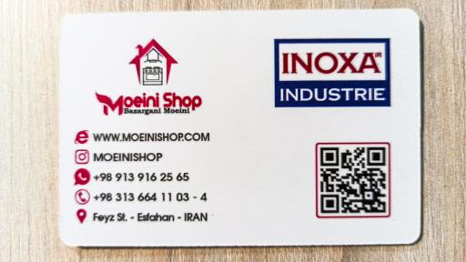 عکس بازرگانی معینی