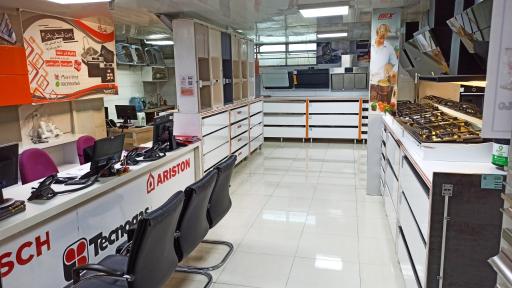 عکس بازرگانی معینی