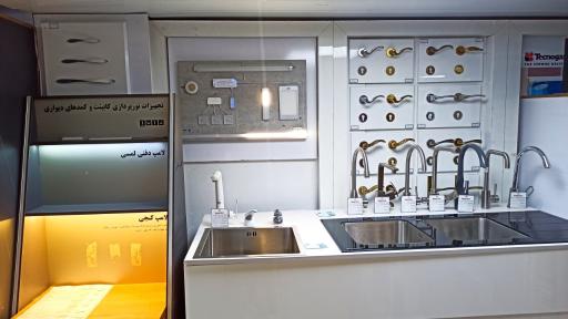 عکس بازرگانی معینی