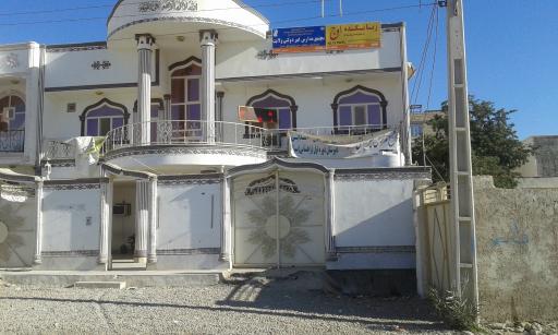 عکس دبیرستان دوره اول پسرانه غیر انتفاعی سینا
