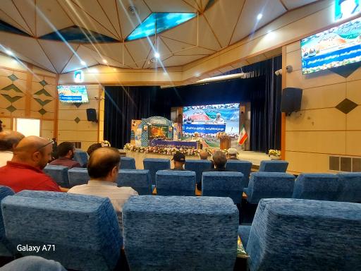 عکس سالن اجتماعات خانه معلم