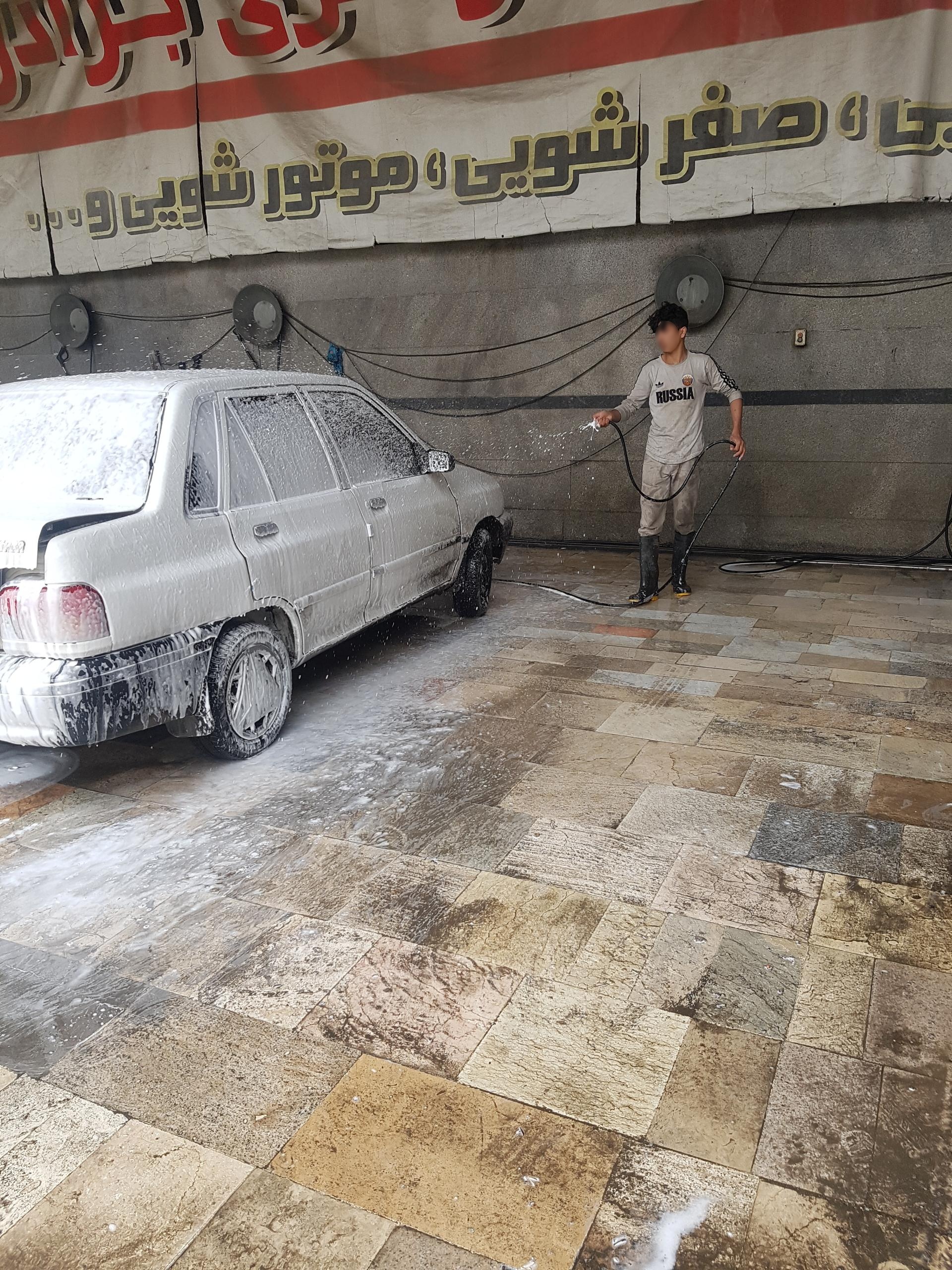 عکس کارواش برادران