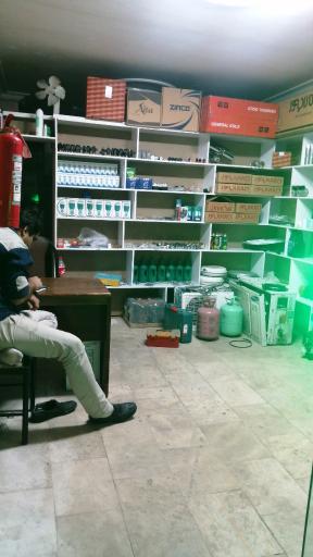 عکس مرکز تخصصی پکیج وکولر گازی اندیشه