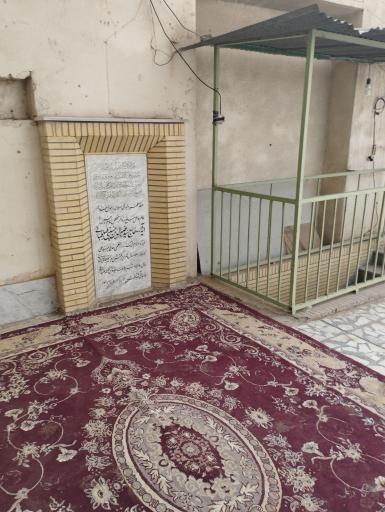 عکس مسجد صاحب الزمان (عج)