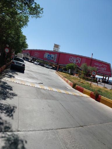 عکس مجتمع خدماتی رفاهی فانوس