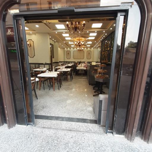 عکس رستوران سعادت