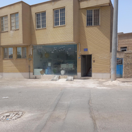 عکس کارگاه سفال و سرامیک ایران دکوراتیو