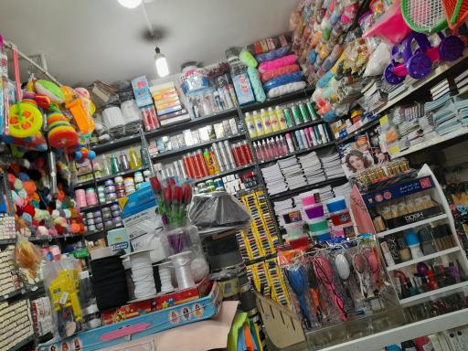 عکس خرازی نگین