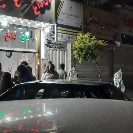 عکس دفتر پیشخوان و خدمات دولت