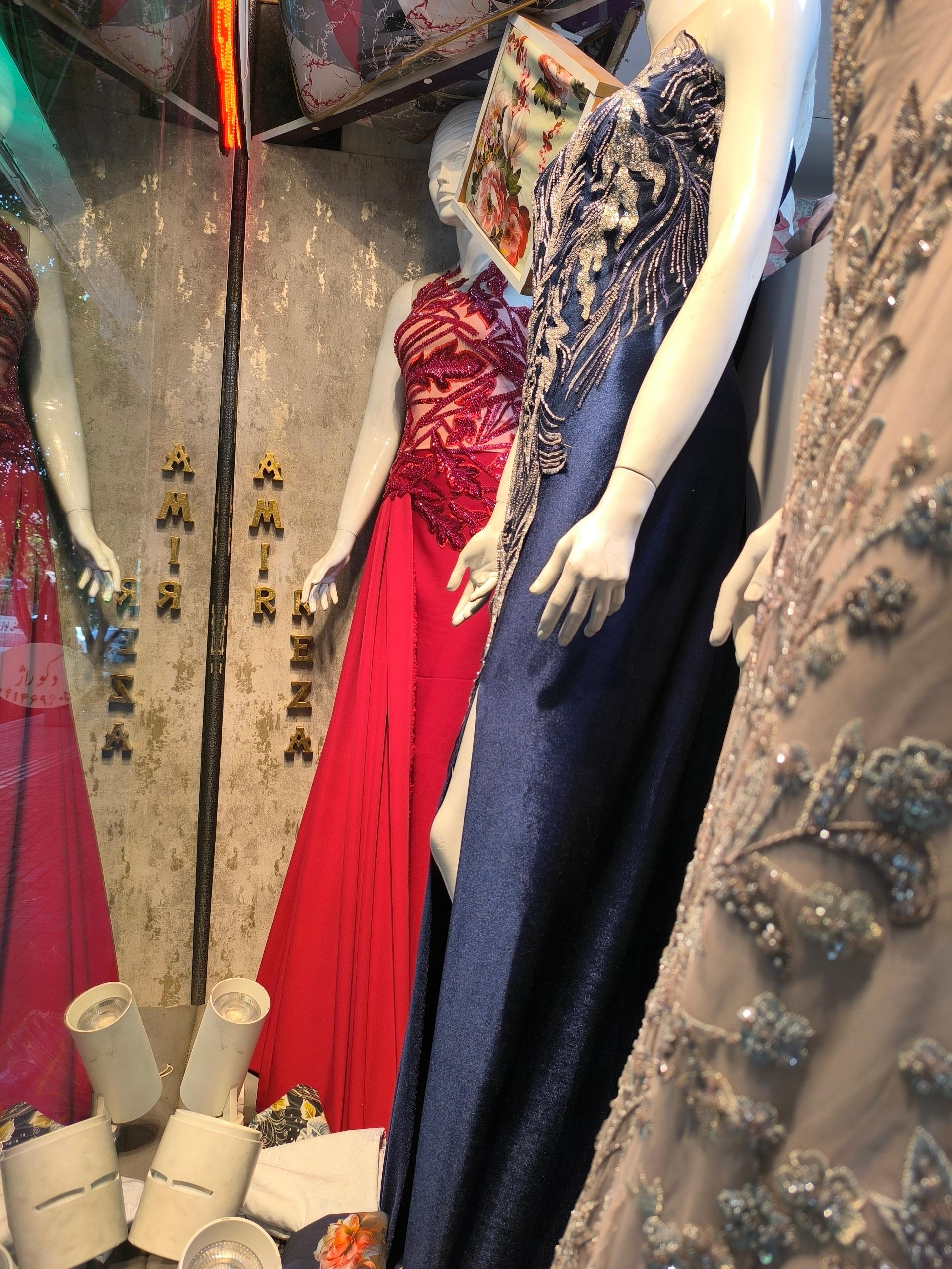 عکس پارچه امیررضا