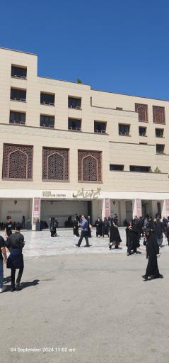 عکس مجتمع تجارتی اقامتی قدس