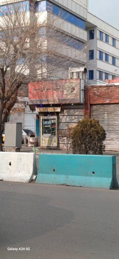 عکس کبابسرا و حلیم سرای سید