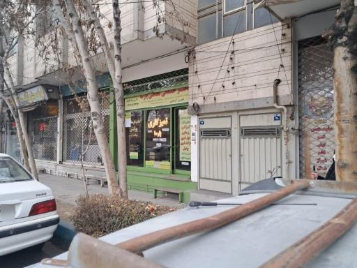 عکس شرکت خدماتی و نظافتی پارسا شعبه 2