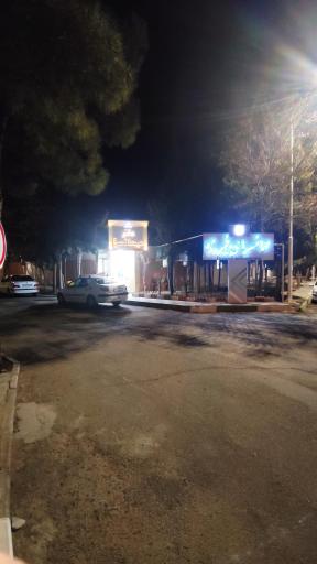 عکس مهمانسرای فیروزه