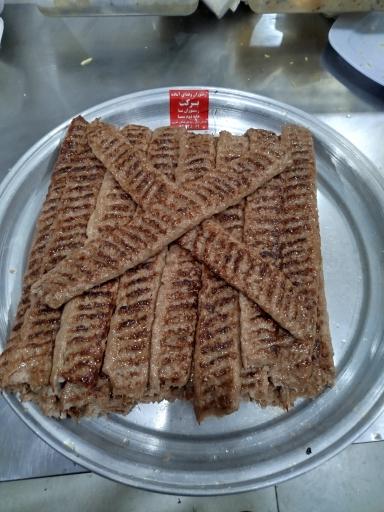 عکس رستوران برکت