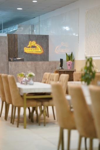 عکس رستوران برکت