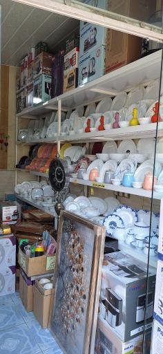 عکس فروشگاه کادویی فانوس  آمل