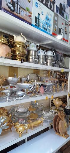 عکس فروشگاه کادویی فانوس  آمل