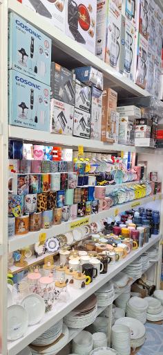 عکس فروشگاه کادویی فانوس  آمل