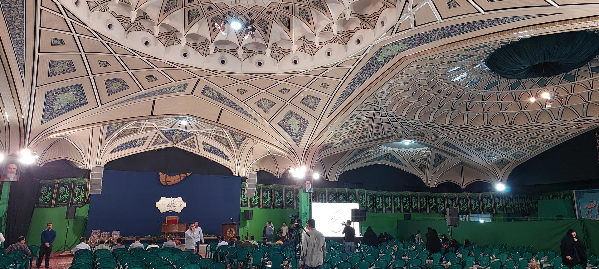 عکس موسسه معرفت