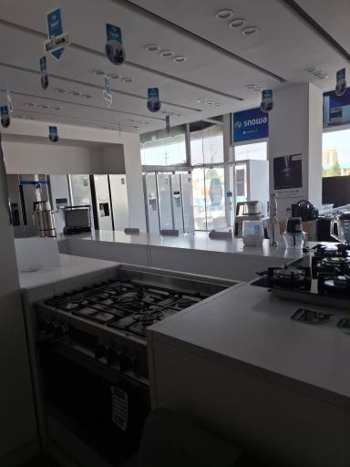 فروشگاه لوازم خانگی اسنواشعبه کیان