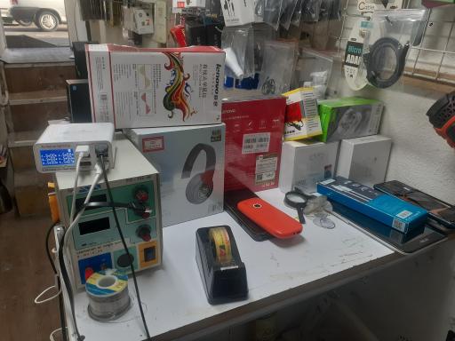 عکس موبایل مهدیه