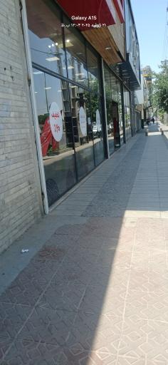 فروشگاه لوازم خانگی اسنواشعبه کیان