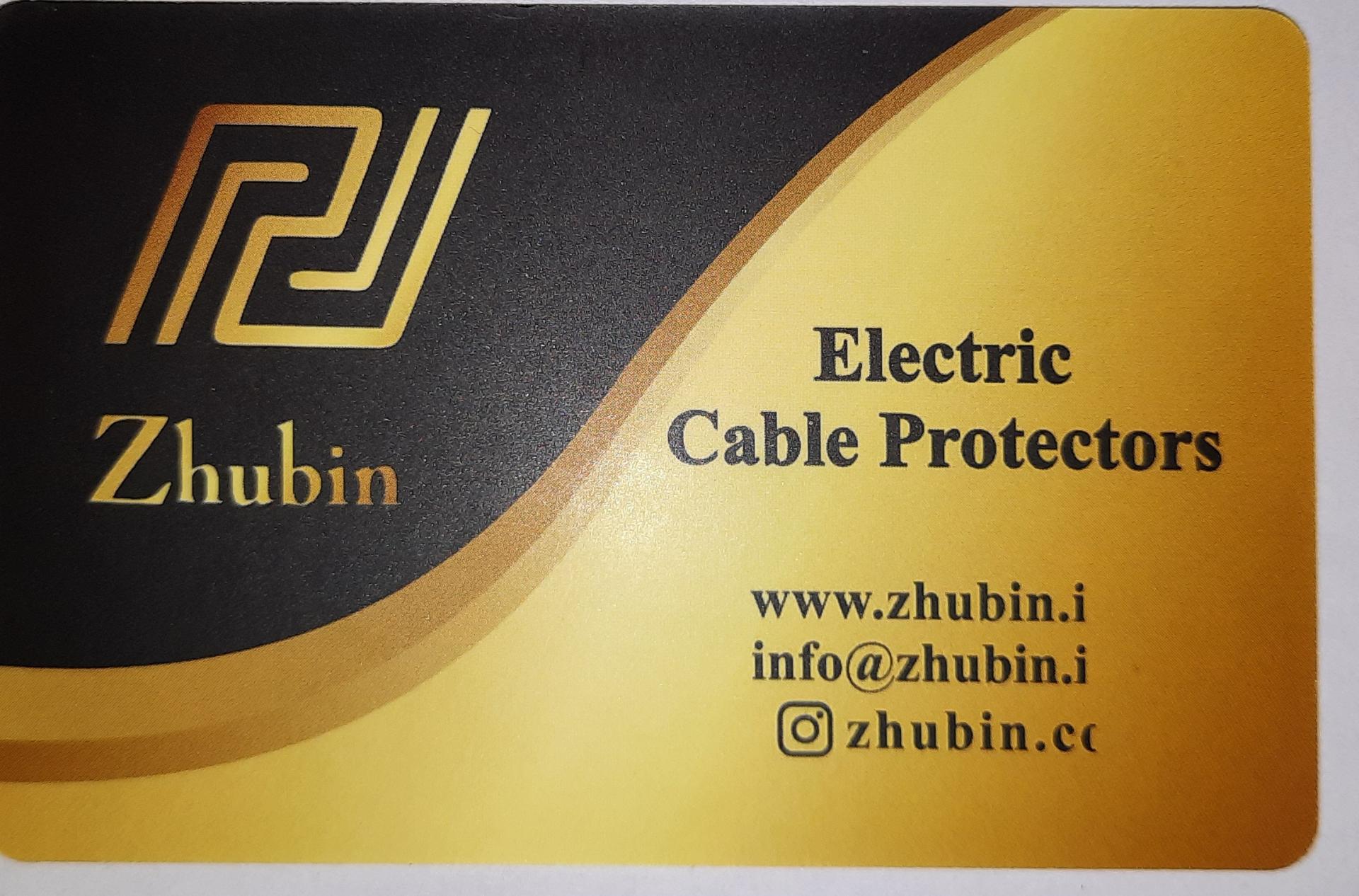 عکس صنایع برق ژوبین